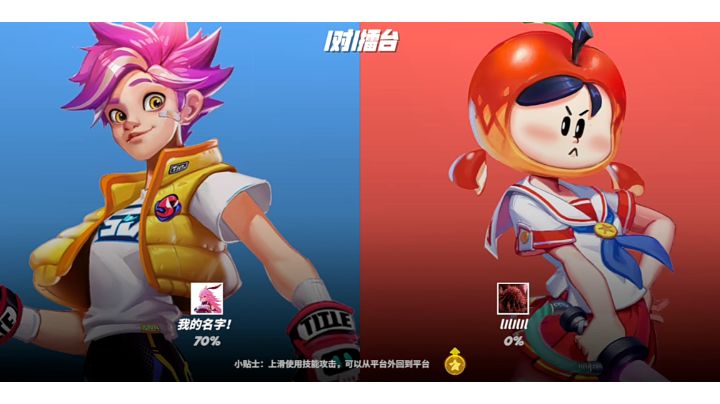 【赛维 对局 白雪】无平板地图多局混剪截图