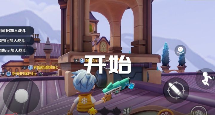 《下饭操作谁都有,别拿一刻当永久》截图