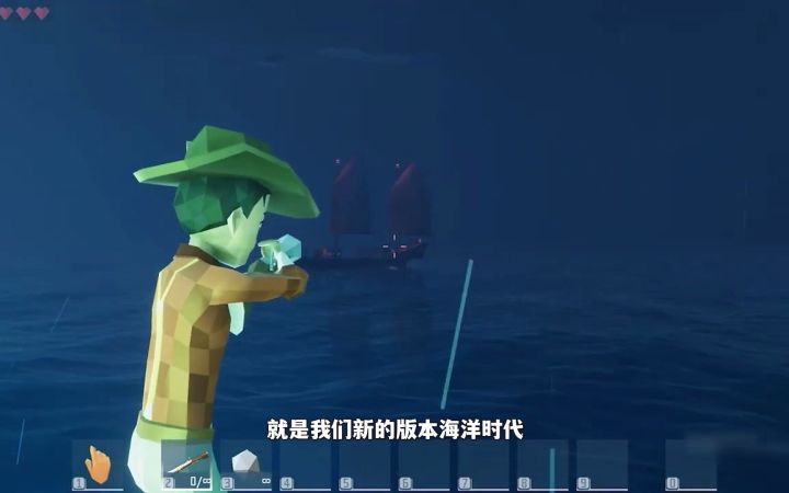 在沙盒游戏中打海战!截图