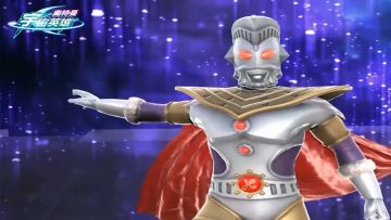 奥特游戏报：宇宙英雄即将公测，奥特之王辉煌降临