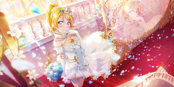 【LL群星闪耀】UR展示——【绚濑绘里-永恒承诺】截图