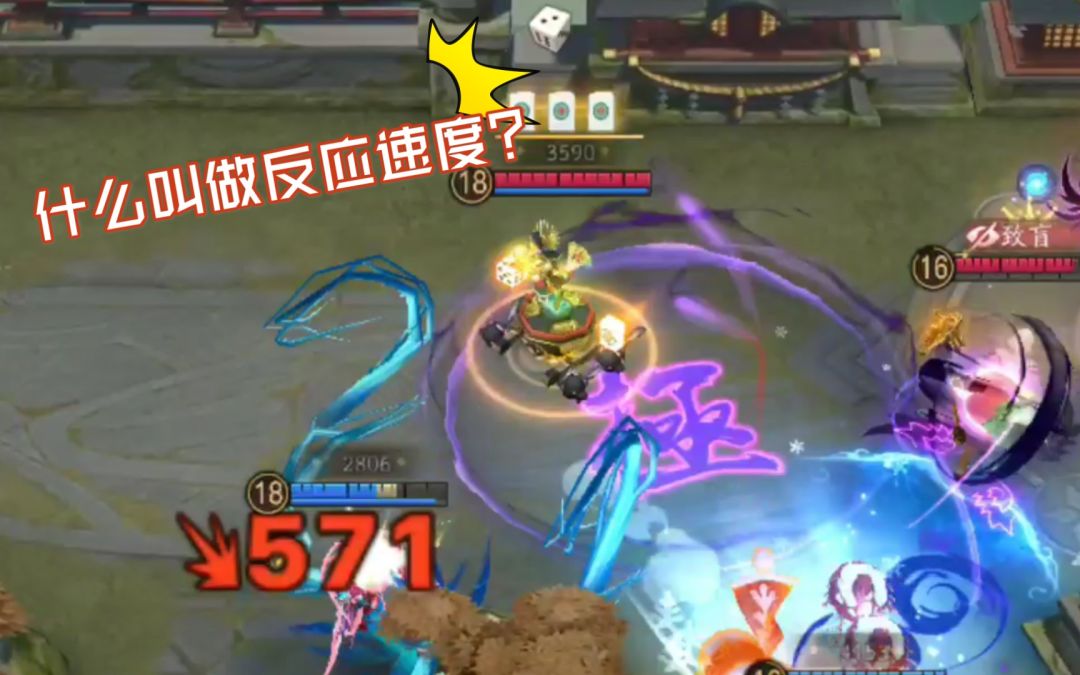 video-1729119