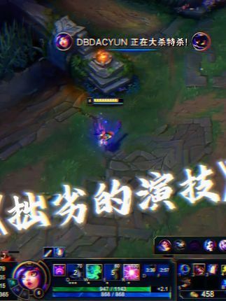 video-3535307