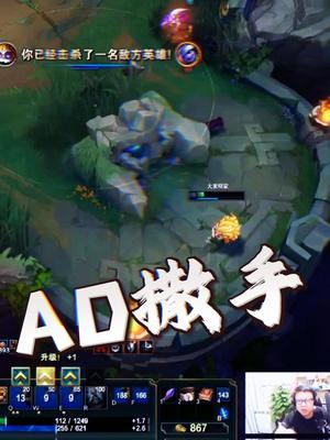 video-3614910