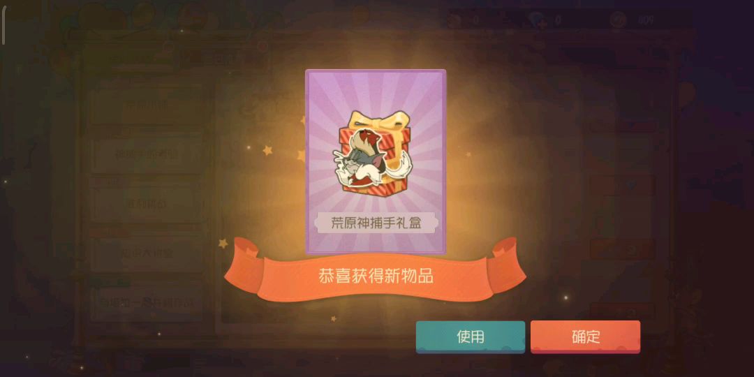video-1504387