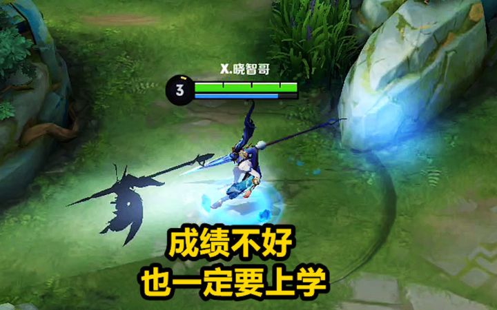 初中毕业没考上高中,该怎么办?截图