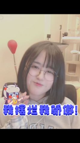 《摆烂》#菠萝赛东 #沙雕女孩截图