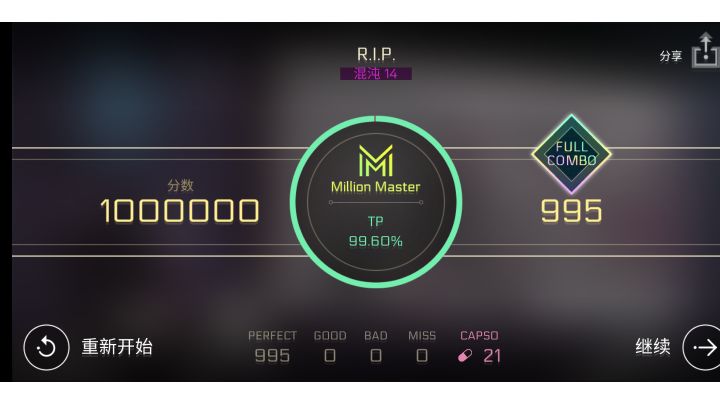 video-1789504