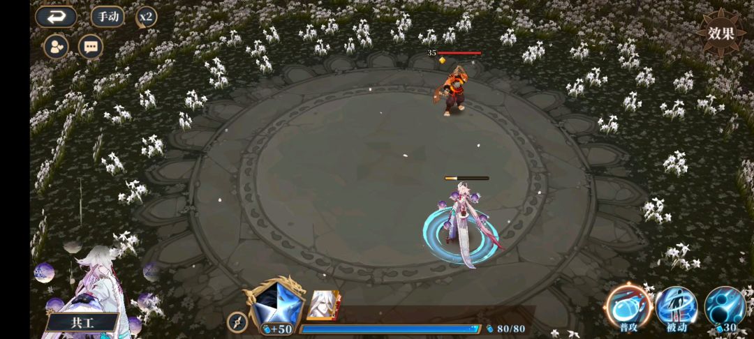 video-1396002