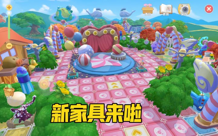 摩尔庄园新家具来啦|游乐场风格 摩尔庄园家园装修截图