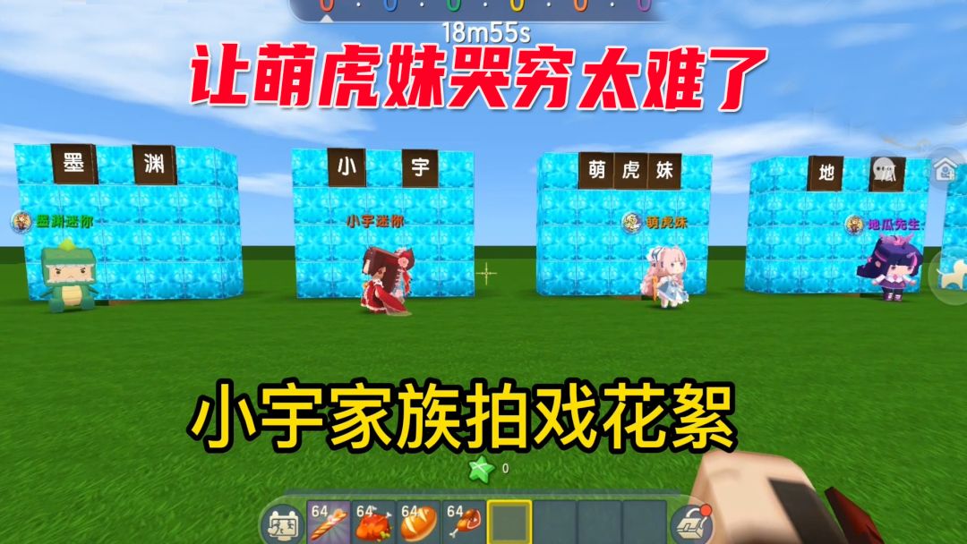 video-2608212