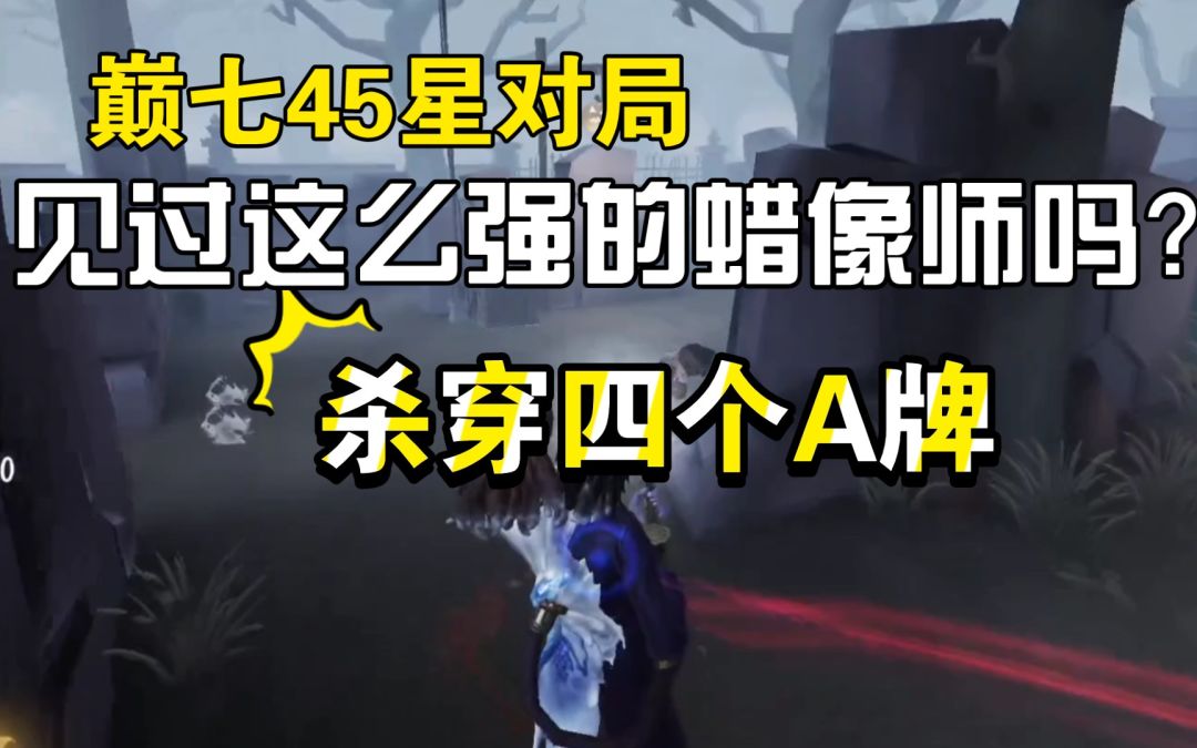 video-2763930
