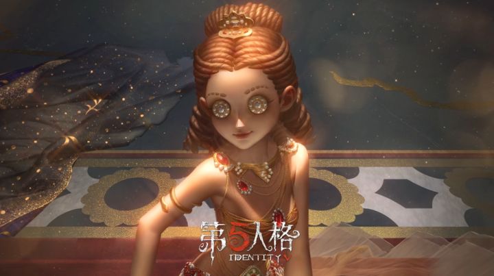 【奇珍时装】舞女-莎乐美游戏内效果展示视频截图