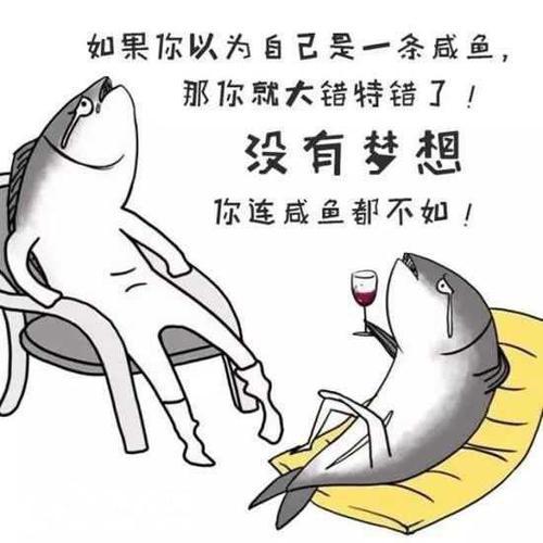 我愿称你为圣龙最强Boss,可太惨了截图