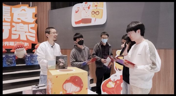 【达达】与小肠肠们同行!截图