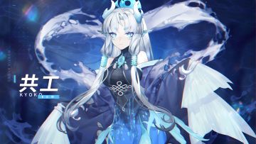 【解神者】「斟鄩之邑」版本开启，盛装少女沉睡数千年之后再度醒来