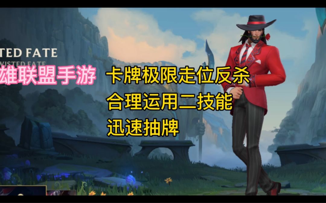 video-1653318
