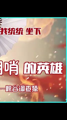 #魔力宝贝归来手游 还是熟悉的配方 分分钟唤醒记忆截图