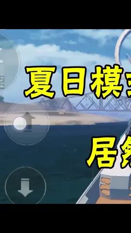 video-2137961
