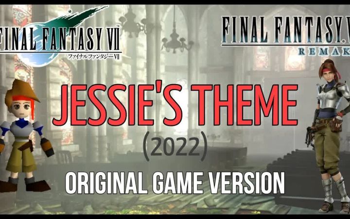 【FF7R】原著风格的杰西主题曲 Jessie's Theme截图