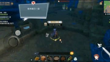 怪物窝里斗 勇者坐收渔翁之利