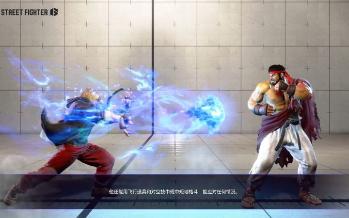 《街霸6》肯 角色基础操作指南 擅长以踢技为核心的牵制截图