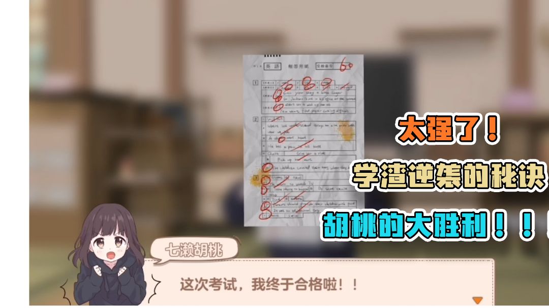video-1477669