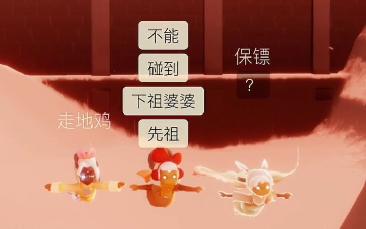 当我喝多了小麦果汁还不忘上线做任务截图