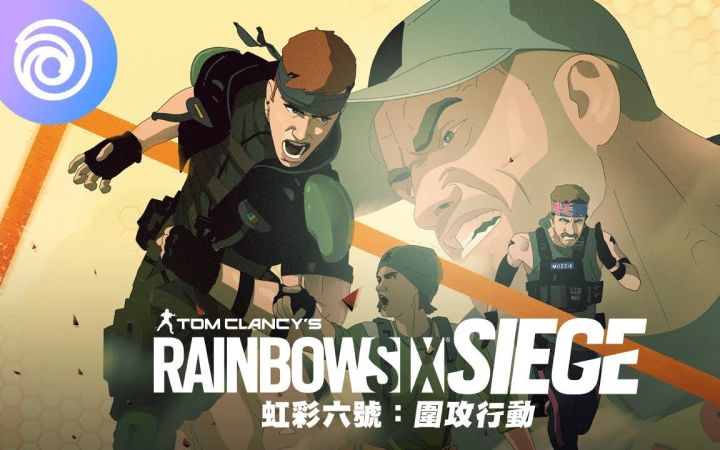 【IGN】《彩虹六号:围攻》「登峰造极」动画短片:与Thorn的一天截图