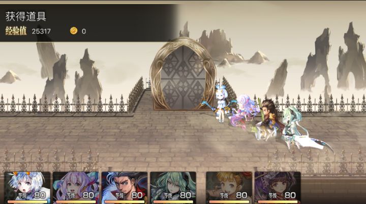 【专武自选】AS修杰特第2战截图