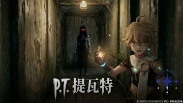 即使被搬进《原神》里，恐怖游戏之神还是能平等地吓死所有人。