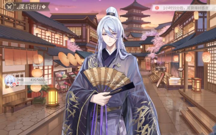 【时空中的绘旅人】高马尾叶瑄绝了!叶瑄阴阳师联动服装『夜舞流铃』语音动作截图