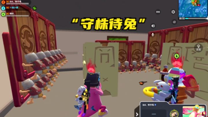 十指小调:林中鸟热衷于搭堡垒,守株待兔截图