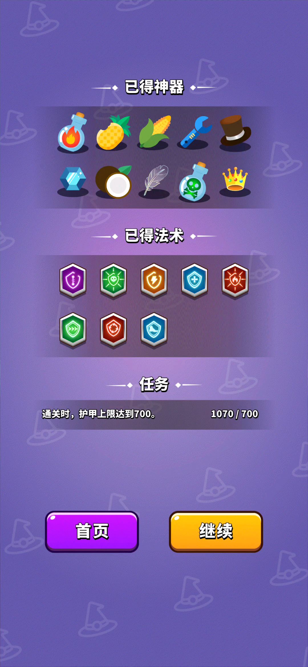 video-1665922