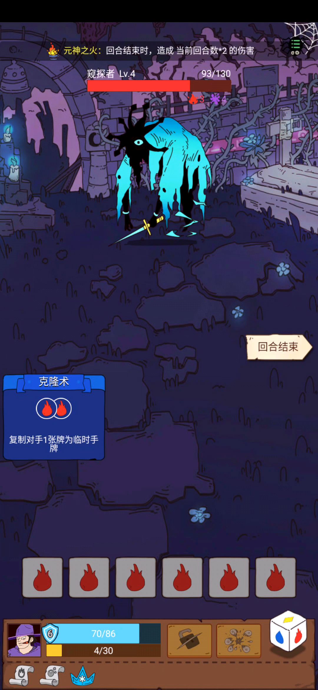 video-1349903