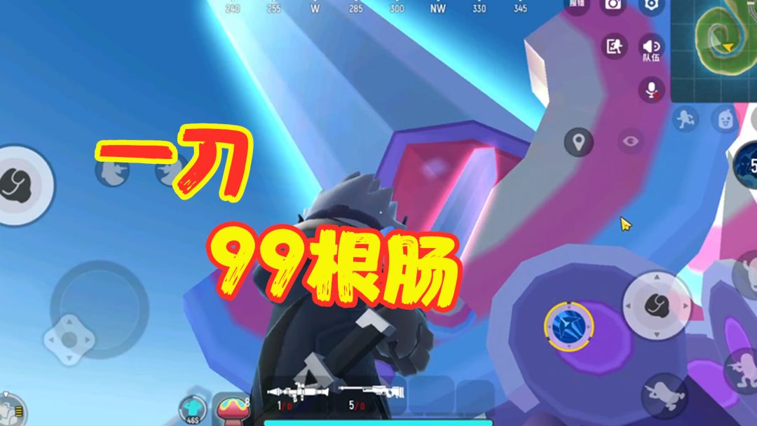 video-1752910
