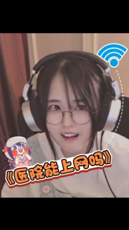 《就是想和你多说说话》#菠萝赛东 #兰酱 #Npc截图