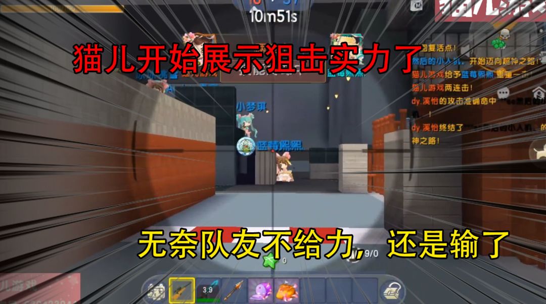 video-2167897