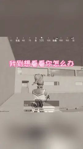 这人干了啥呀#一恒 #声优都是怪物截图