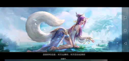 video-1162336