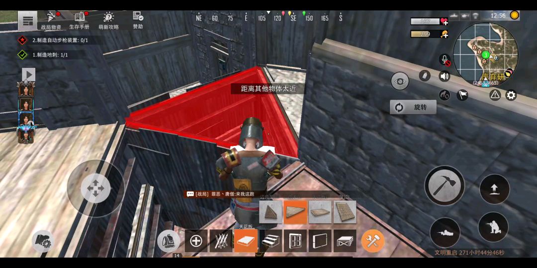 video-1347338