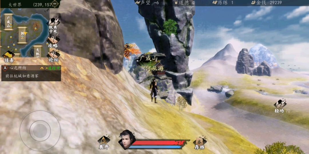 video-1531192