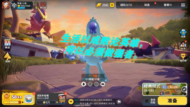 潜水日记，不可思议的海遇！老卡美人鱼的装扮，你们喜欢吗？截图