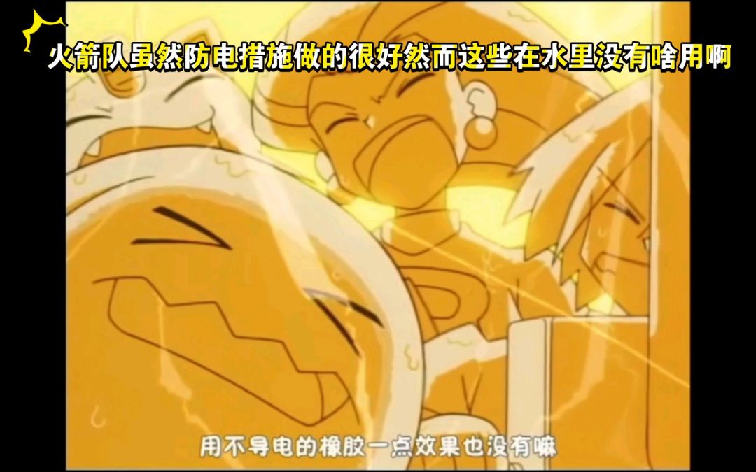 video-3153558