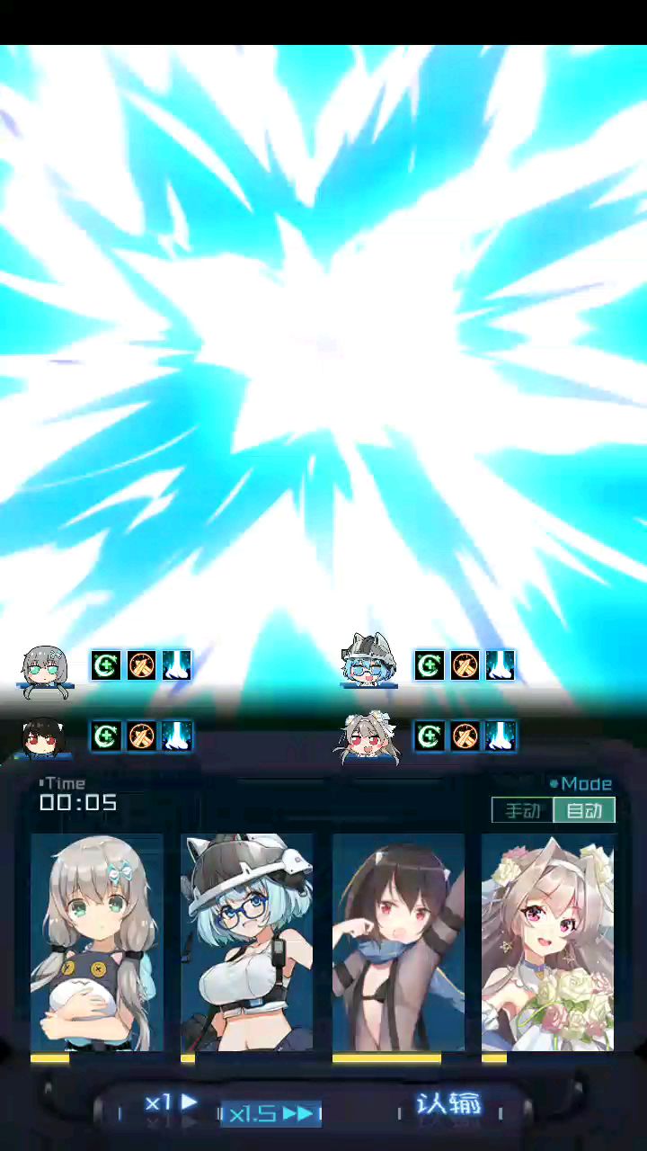 video-1358549