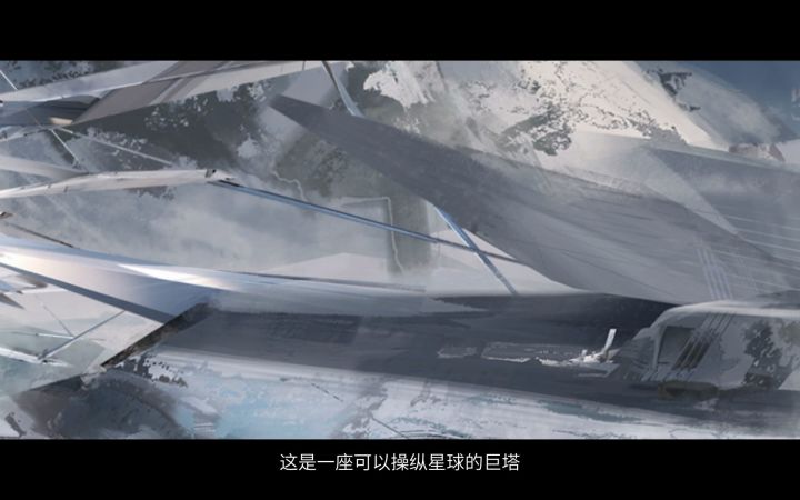 科幻独立游戏《逐光星火》发布宣传PV截图