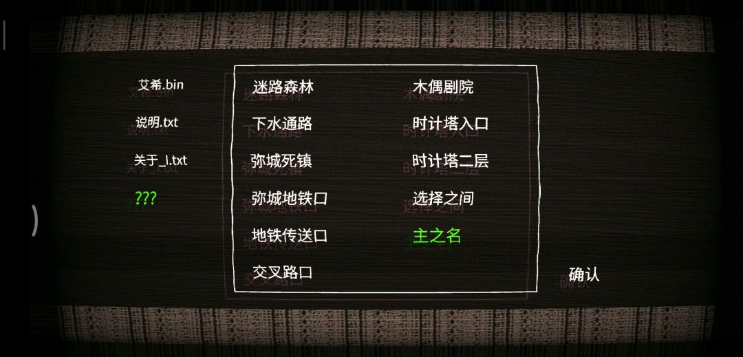 video-1285589