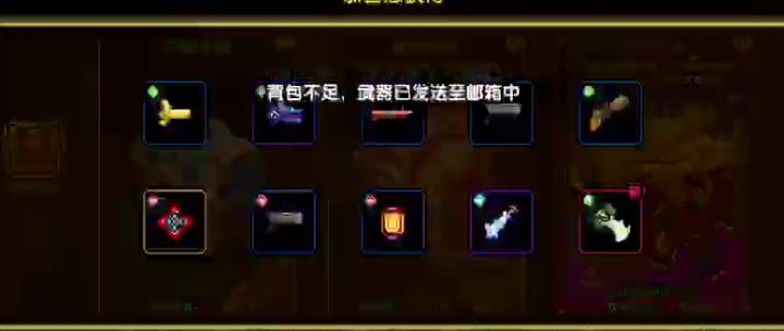 一百发少录前十发截图
