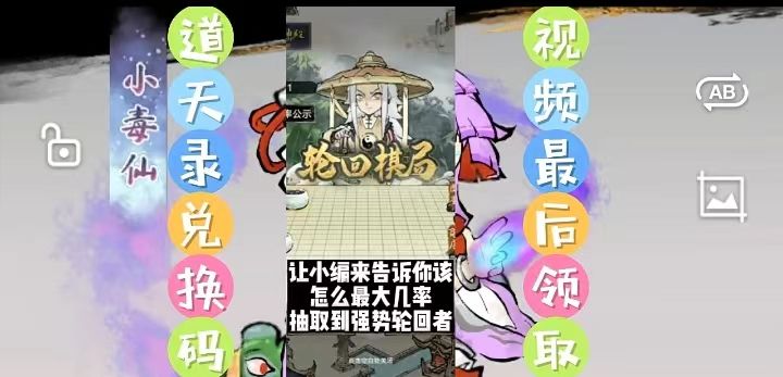 video-3100099