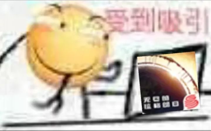 【无尽的拉格朗日】弔图集锦-你不要过来呀！截图